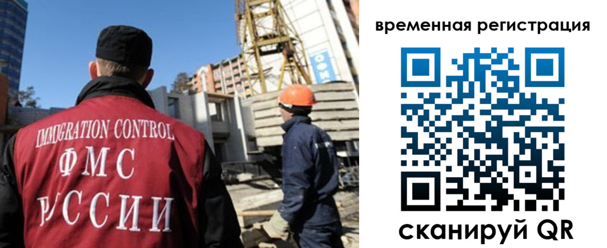 пропишу в квартире в Нижнеудинске